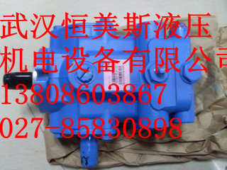 A7V40LV2.0RZF00廠家直銷價(jià)格