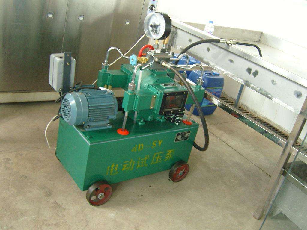 供應直銷、PPK-L10	個